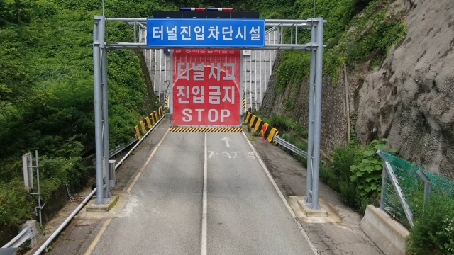 
	대형 터널 11곳, 아직도 화재 때 '진입 막을' 시설 없다 | JTBC 뉴스
