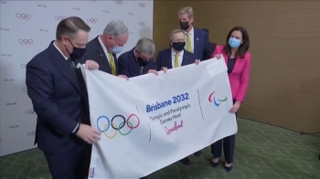 2032년 올림픽 개최지로 브리즈번 확정…호주 3번째