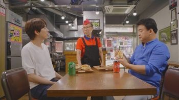 '백종원의 국민음식' 규현을 놀라게 한 초기 한국식 햄버거는?