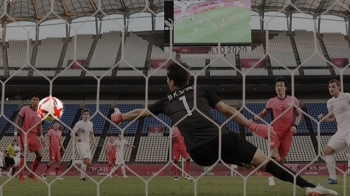 한국 첫 경기 아쉬운 출발…축구 뉴질랜드에 0-1 충격패