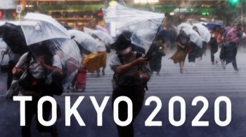 날씨도 안 도와주나…“태풍, 다음주 도쿄 관통 전망“