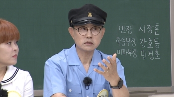 '아는 형님' 설운도, 임영웅 노래 작사, 작곡 스토리 공개