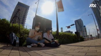 [좌충우돌 올림pick] 도쿄 땡볕 뻗치기…욱일기 시위대는 어디에