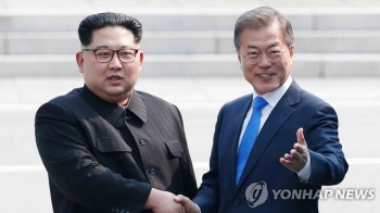 로이터 “남북한, 정상회담 개최 논의중“…청 “사실 아니다“
