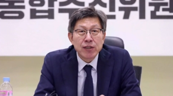 “박형준, 요즈마 펀드 관련 허위 공약“…시민단체, 검찰 고발