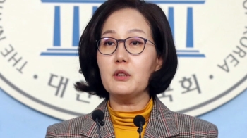 '다주택 논란' 김현아, 자진 사퇴…“모든 국민께 죄송“