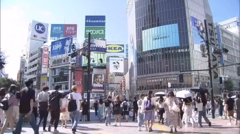 일본, 긴급사태 확대…지자체장들 '록다운' 검토 요구