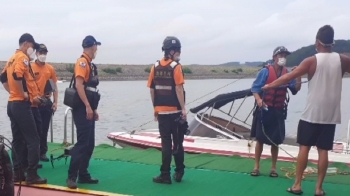 용인 저수지서 물놀이 하던 50대 실종…오늘 수색 재개