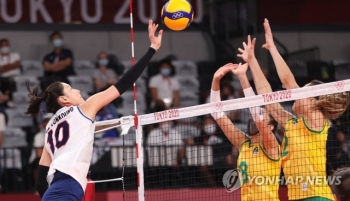 한국 여자배구, 브라질에 완패…세르비아와 동메달 결정전