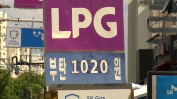 “가스값도 안 나와요“…LPG 급등에 식당·택시 '이중고'