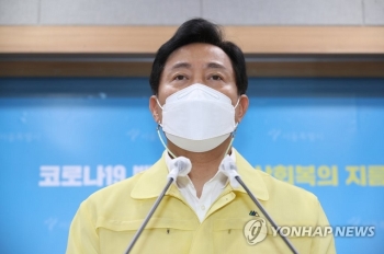 오세훈 “광복절 연휴 불법집회 강행 시 고발“