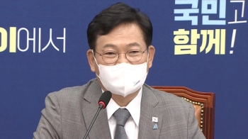 송영길, '문자폭탄'에 “배설물 무시“…'명낙 휴전' 기싸움 계속