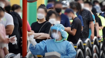 4단계 비웃듯 첫 2천명대…당국 “현재 정점 아닐 수도“