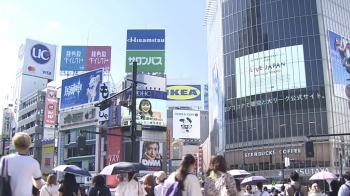 일본, 하루 확진자 첫 2만명 넘어…도쿄서만 5773명