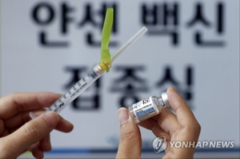 미국 정부 2차 제공 얀센 백신 40만회분 인천공항 도착