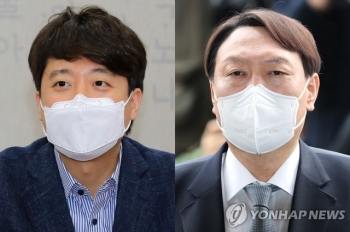 녹취록 '암초'에 야당 내홍 가중…토론회 갈등 일촉즉발