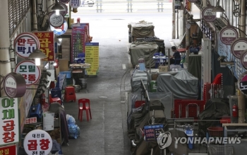 상위 20%만 소득 증가…재난지원금 사라지니 분배 악화