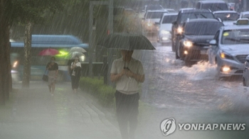 전국에 많은 비…호우 위기경보 '주의'·중대본 1단계 가동