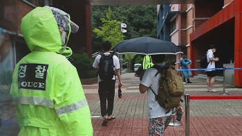 코로나 속 '경찰시험'이 방역 시험대…4만 응시생 몰려