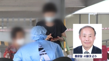 [영끌 인터뷰] “거리두기 반복해 재연장하는 것으로는 코로나 못 막아“