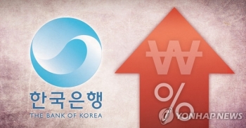 기준금리 0.5→0.75% 인상…15개월만에 초저금리 시대 마감