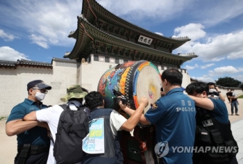 “비정규직 철폐“…공공운수노조 200여명 서울 도심 행진