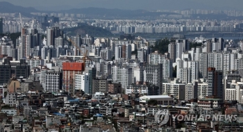 종부세 부부공동→고령·장기공제…16일부터 첫 변경 신청