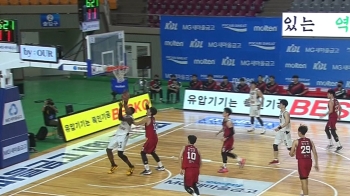 kt, 수원으로 연고지 이전 후 첫 승리…KGC에 101-65