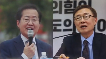 국민의힘 1차 컷오프…텐션 오른 홍준표·절치부심 최재형