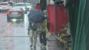 '태풍 근접' 제주에 강한 비바람…17일 오전까지 고비