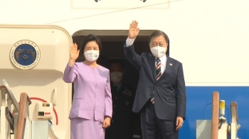 문 대통령, 유엔총회 참석차 출국…22일 기조연설｜뉴스브리핑	