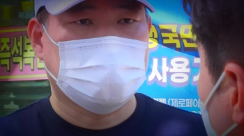 유동규 이틀째 조사…“화천대유 700억 약정? 사실무근“