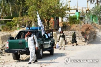 아프간 동부서 괴한 총격…어린이, 탈레반 대원 등 5명 사망