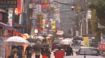 [날씨] 전국 곳곳 비…광주 27도 등 남부 늦더위 계속