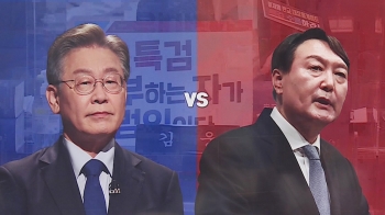 대선주자 대리전 된 국감…“이재명 재판 거래“ vs “윤석열 판사 사찰“