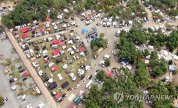 한글날 연휴 첫날 전국 명산과 유원지 행락객들로 '북적'