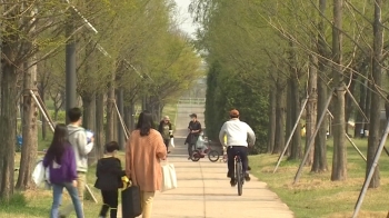 [날씨] 낮부터 기온 올라…제주 오후까지 비