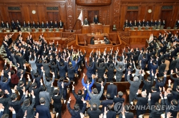 일본 31일 총선…출범 4주 만에 기시다 내각 시험대