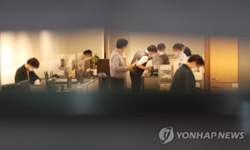 검찰, '대장동 의혹' 성남시장실·비서실 뒷북 압수수색