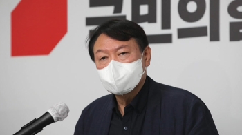 윤석열 '전두환 발언' 이틀 만에…“유감“ 표명 후 “송구“