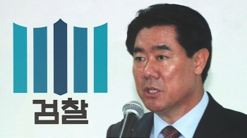 [단독] '성남시의회 로비 의혹' 구체적 진술에도…검찰은 무혐의 처리