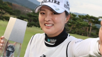 고진영, BMW 챔피언십 우승…LPGA 한국 선수 200승 쾌거