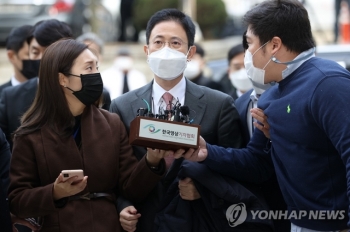 '고발사주 의혹' 손준성 구속심사…“영장 부당함 설명하겠다“