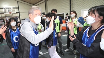 '2030 여심 잡기' 나선 이재명…오늘 노년층 표심잡기