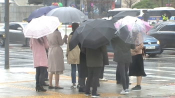 [날씨] 밤부터 중부에 약한 비…4일 오전 미세먼지 유입