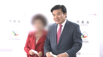 검찰, '화천대유 고문' 원유철 부인 소환…허위급여 의혹