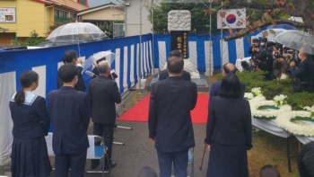 나가사키 한국인 원폭 희생자 위령비 추진 27년 만에 건립