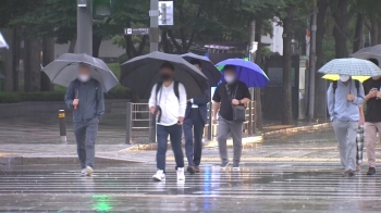 [날씨] 전국 비, 오후부터 기온 '뚝'…이번 주 내내 춥다