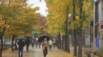 [날씨] 아침 최저기온 0도…강원 산지엔 최대 8㎝ 눈