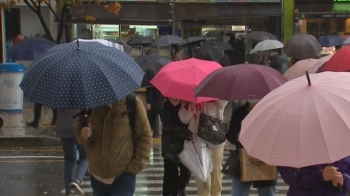 [날씨] 전국이 흐리고 비…강원 산지엔 최대 10㎝ 눈